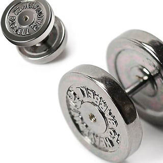Faux Plug Haltères