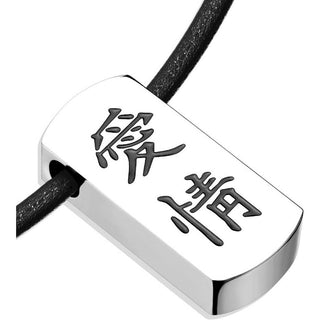 Collier Caractères chinois AMOUR AFFECTION